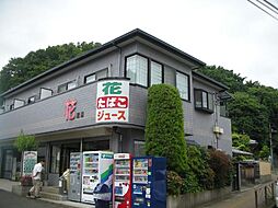 川崎市高津区下作延５丁目