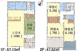 鴛野1期1号棟