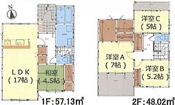森町西3丁目1期2号棟
