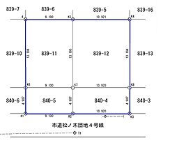 三条市松ノ木町