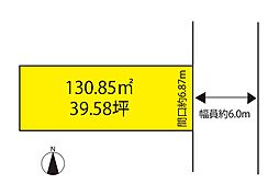 金沢市窪7丁目　5号地　売土地