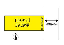 金沢市窪7丁目　7号地　売土地