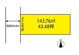 金沢市窪7丁目　8号地　売土地