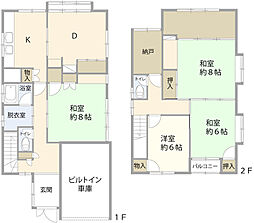 金沢市窪2丁目　中古戸建