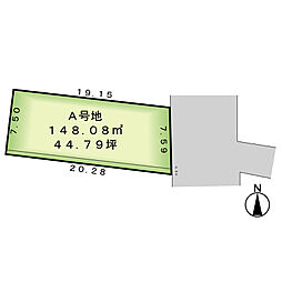 金沢市大額1丁目　A号地