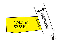 金沢市田上さくら2丁目　A号地　売土地