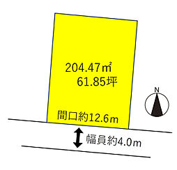 金沢市円光寺2丁目　売土地