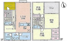 クレイドルガーデン白山市福留南　第2