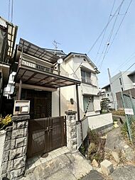 塩屋町6丁目戸建