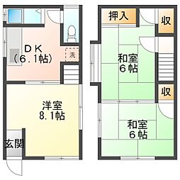 山手町4丁目テラスハウス