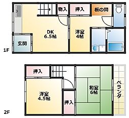 公園南矢田1丁目テラスハウスB棟 1