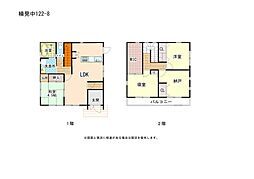 楠見中　中古戸建