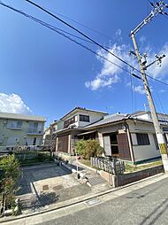 西庄　中古戸建