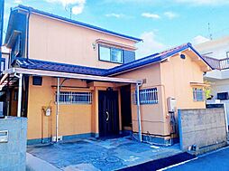 西浜　中古戸建