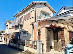 西庄　中古戸建