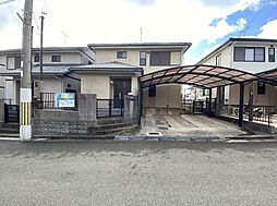 六十谷　中古戸建
