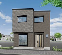 畑屋敷西ノ丁　新築戸建