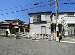 新在家　中古戸建