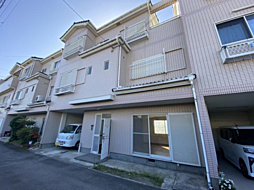 木ノ本　中古テラスハウス