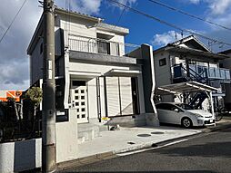 次郎丸 中古戸建