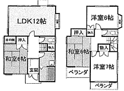 北新博労町　中古戸建