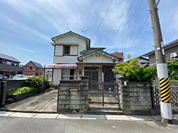 野崎　中古戸建