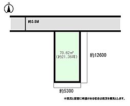 島橋南ノ丁　土地