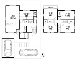 橋本市さつき台　中古戸建