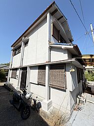 吉礼　中古戸建
