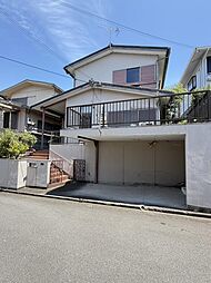 三葛　中古戸建