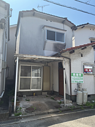 杭ノ瀬 中古戸建