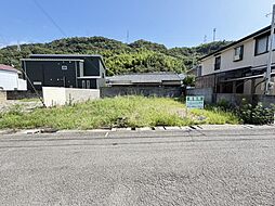 紀三井寺　土地