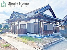 水戸市大塚町　中古戸建