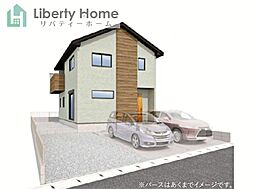 日立市大みか町3期　新築戸建　3号棟