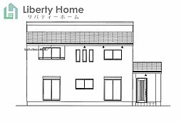 日立市水木町7期　新築戸建