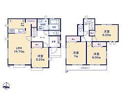 水戸市見和9期　新築戸建　3号棟