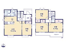 水戸市見和9期　新築戸建　2号棟