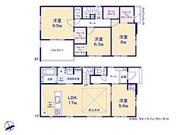 笠間市笠間1期　新築戸建　3号棟