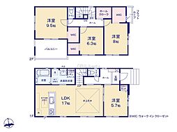 日立市東金沢町8期　新築戸建