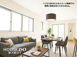 東石切町5丁目_2号棟新築戸建_石切駅