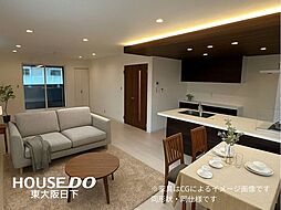 小坂2丁目_新築戸建_河内小阪駅