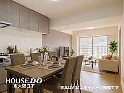 日下町4丁目マンハイムグラン石切(新石切駅)