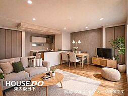 花園東町2丁目EAST_新築戸建_東花園駅