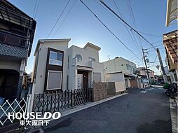 新庄1丁目_中古戸建_鴻池新田駅