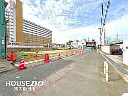 玉串町西3丁目_新築戸建_河内花園駅