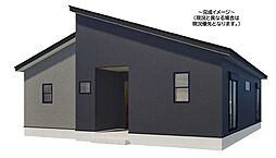 郡司分1期　1号棟　新築戸建