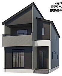 堀川町1期　1号棟　新築戸建