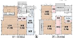 下北方町新地　1期　2号棟　新築戸建