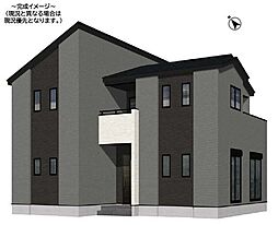 新別府町江田原　1期　2号棟　新築戸建