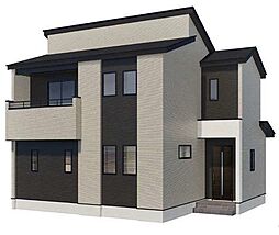 丸山2丁目　1期　1号棟　新築戸建